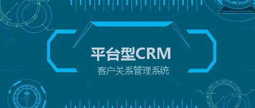 廣州ERP軟件定制開(kāi)發(fā)